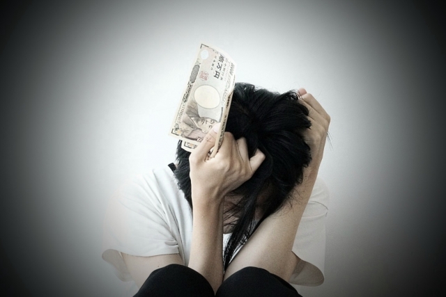 ؋ԍςlȂBYsō̖kł܂
