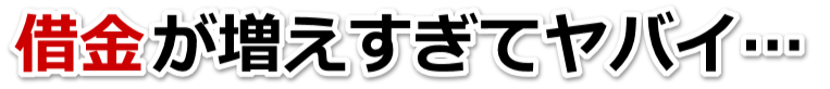 ؋ăoCca̎Rsŕٌmi@mɖk邵Ȃ